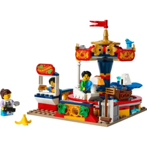 LEGO® Carousel Ride (40714) | 232 Pieces