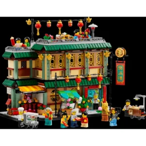 LEGO® Family Reunion Celebration (80113) | 1823 Pieces
