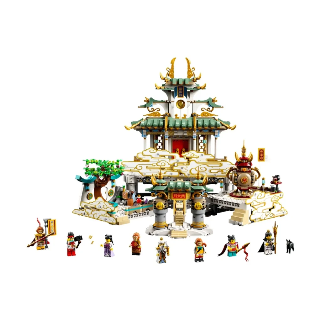 LEGO® The Heavenly Realms (80039) | 2433 Pieces