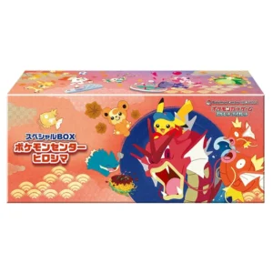 Pokémon Card Game: Pokémon Center Hiroshima Special Box (Japanese)