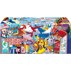 Pokémon Card Game: Pokémon Center Fukuoka Special Box (Japanese)